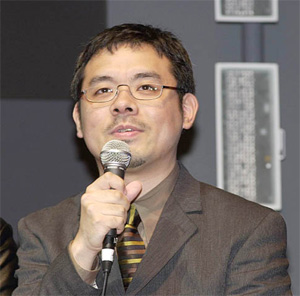 内藤泰弘 内藤泰弘