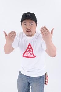 最上嗣生