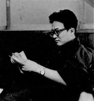 横山光辉 横山光辉