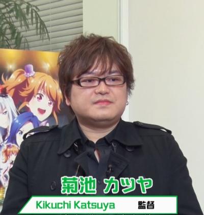 菊池胜也 菊池胜也