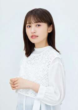 逢田梨香子