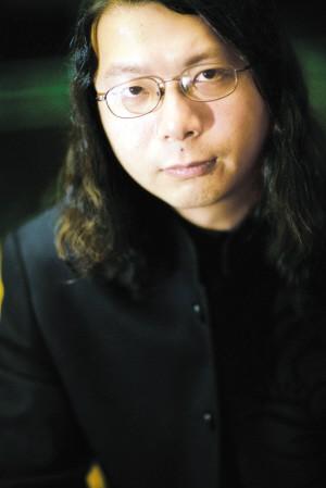沈乐平