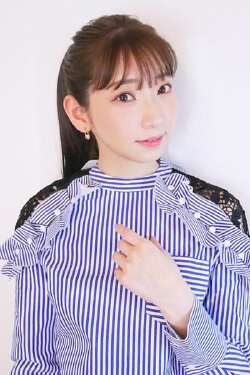 井上麻里奈