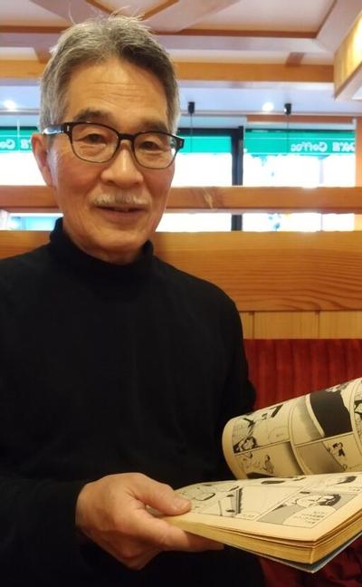 永松潔