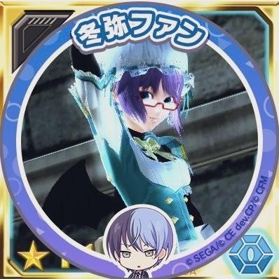 りぇる