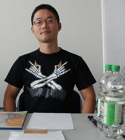 益山亮司 益山亮司