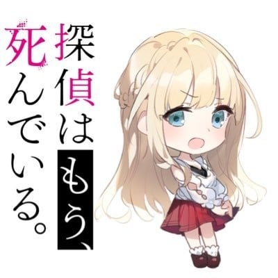 二语十 二语十