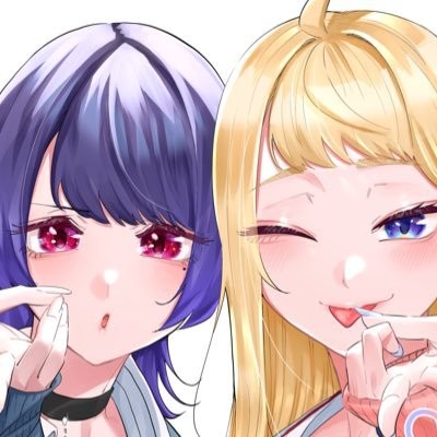 伊科田海