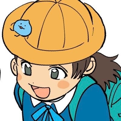 百合太郎
