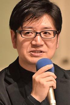 和田纯一 和田纯一