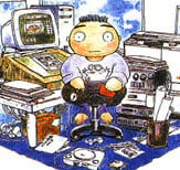 士郎正宗