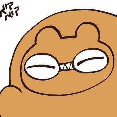 佐和田米 佐和田米