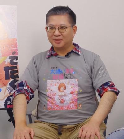 大岛博之
