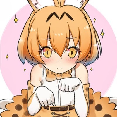 炭酸だいすき 炭酸だいすき