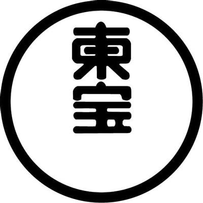 东宝株式会社