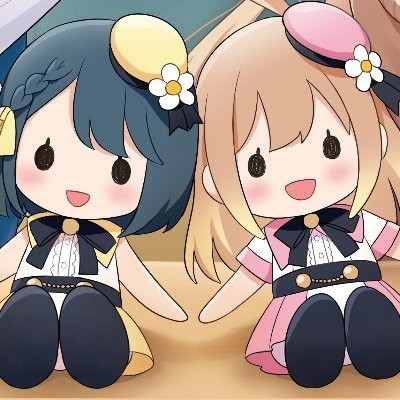 二月公 二月公