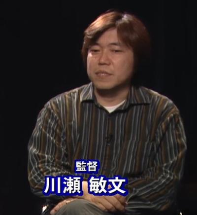 川濑敏文 川濑敏文