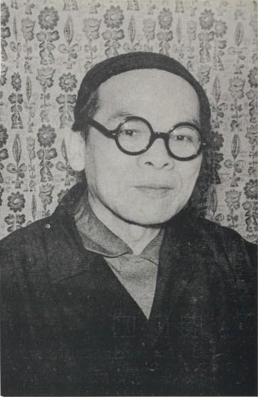 大藤信郎 大藤信郎