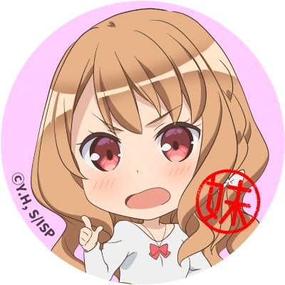 平坂读 平坂读