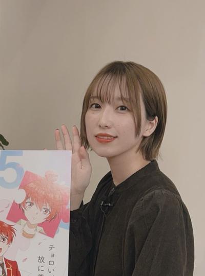 日向未南