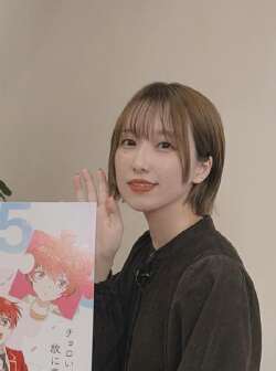 日向未南