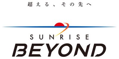 SUNRISE BEYOND