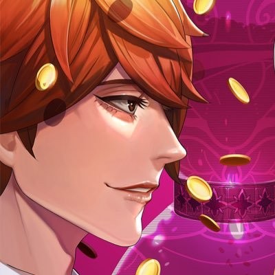 田中一行