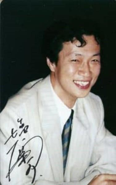 盐泽兼人 盐泽兼人