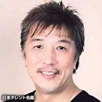 广田行生 广田行生