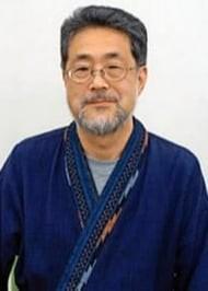 松见真一 松见真一