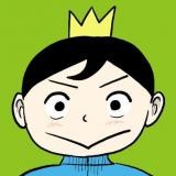 十日草辅 十日草辅