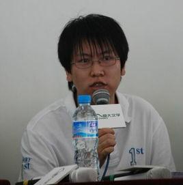王冬