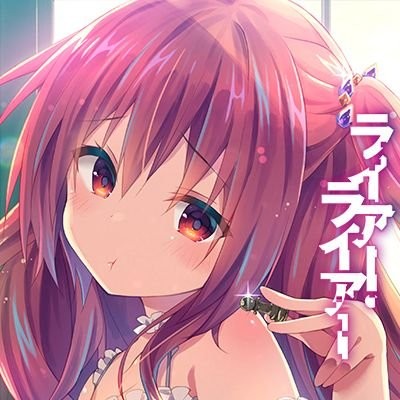 久追遥希 久追遥希