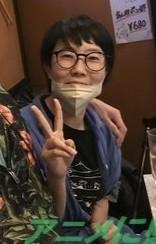 神谷友美