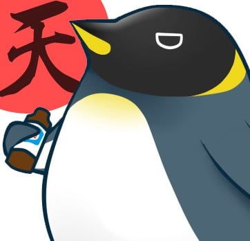 雪仁 雪仁