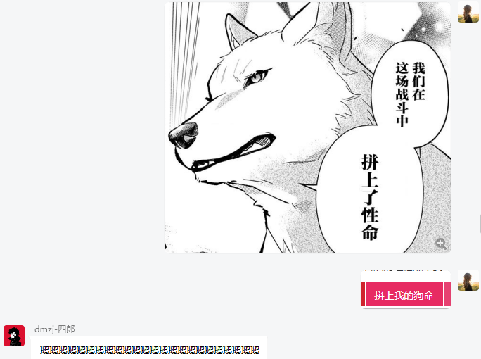 88.png