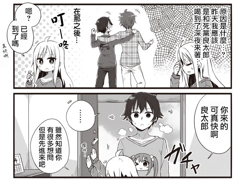 07.png