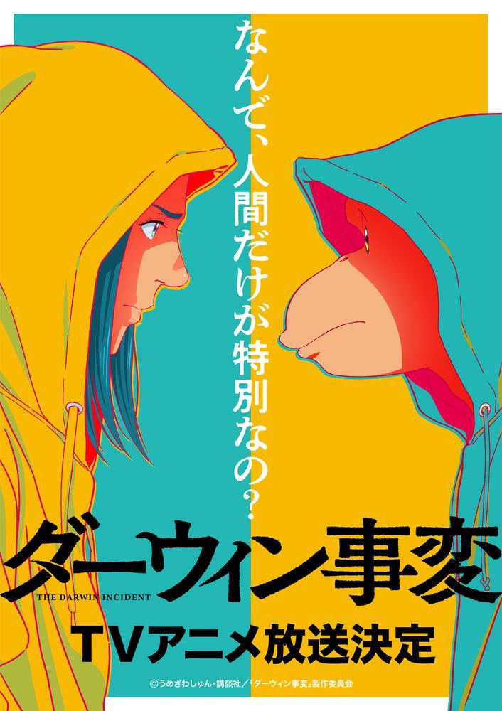 {2A7BD950-5FC7-4552-BBBC-ABD628E2F91A}.png
