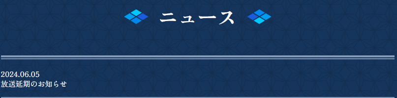 QQ截图20240606103818.png