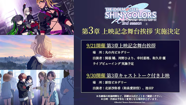 27bfa4ac-e96a-486f-b145-6c2071c2b512.png