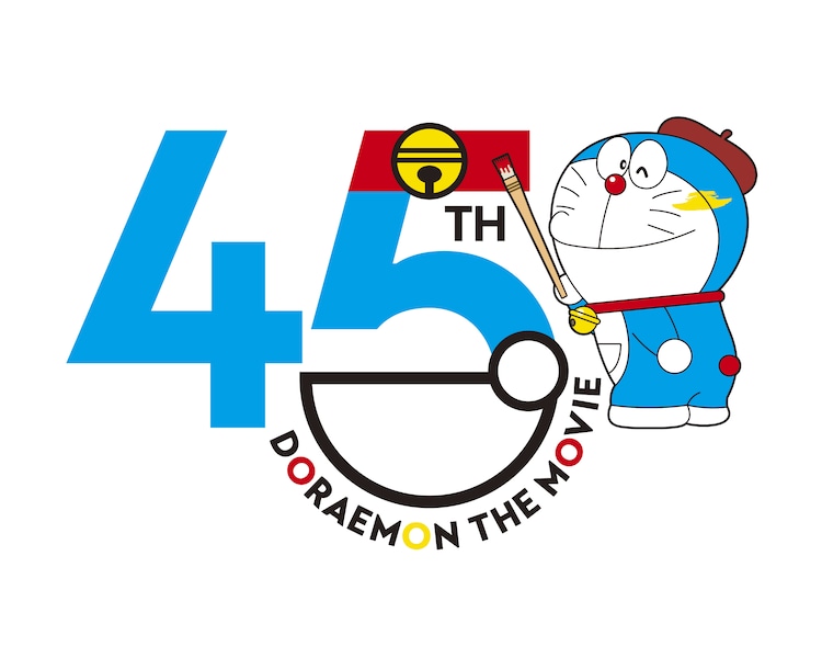 doraemon45_visual.jpg