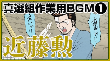 gintama_1010_sub1.jpg