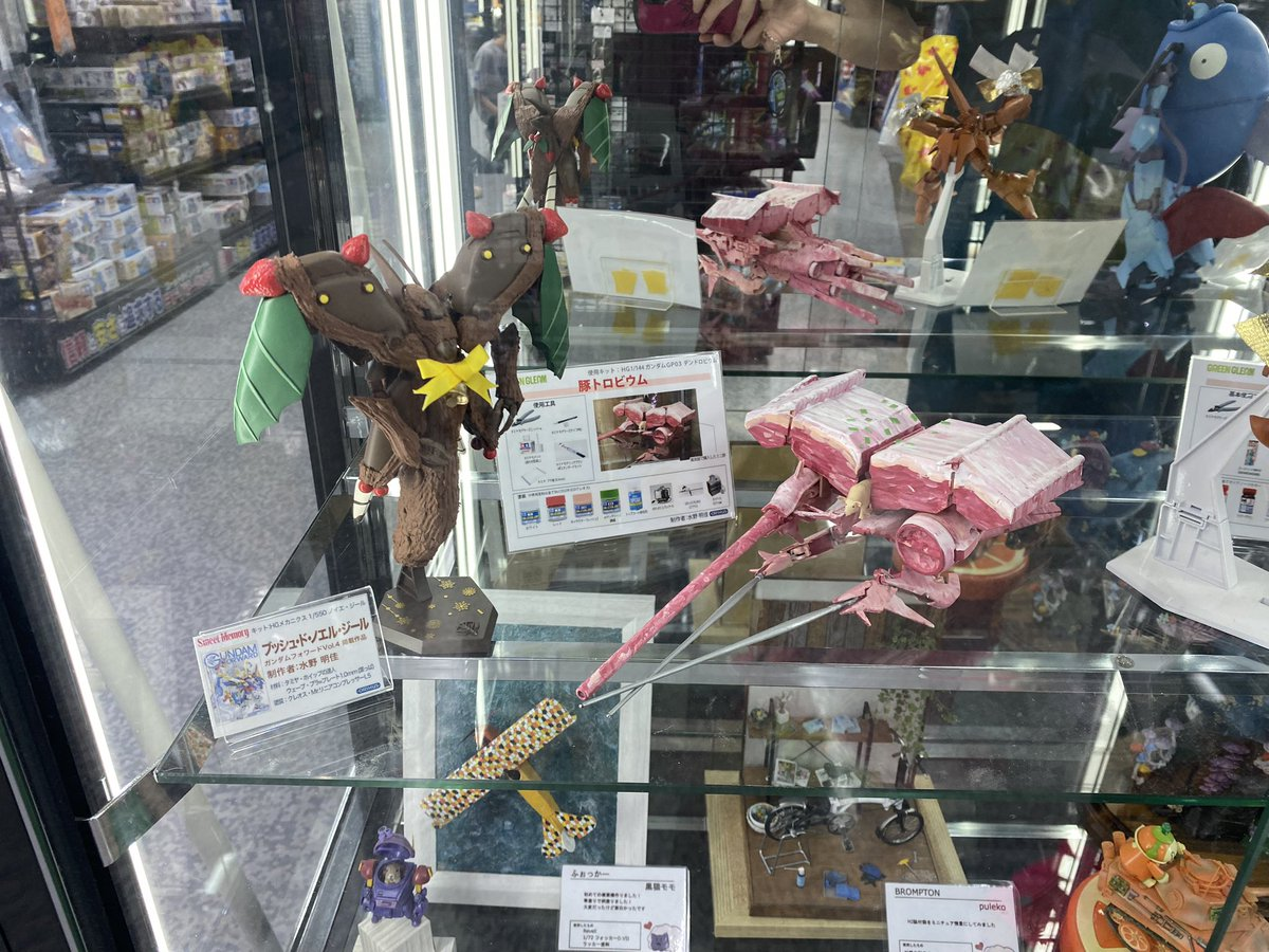 1731309071616806.jpeg 8.jpeg