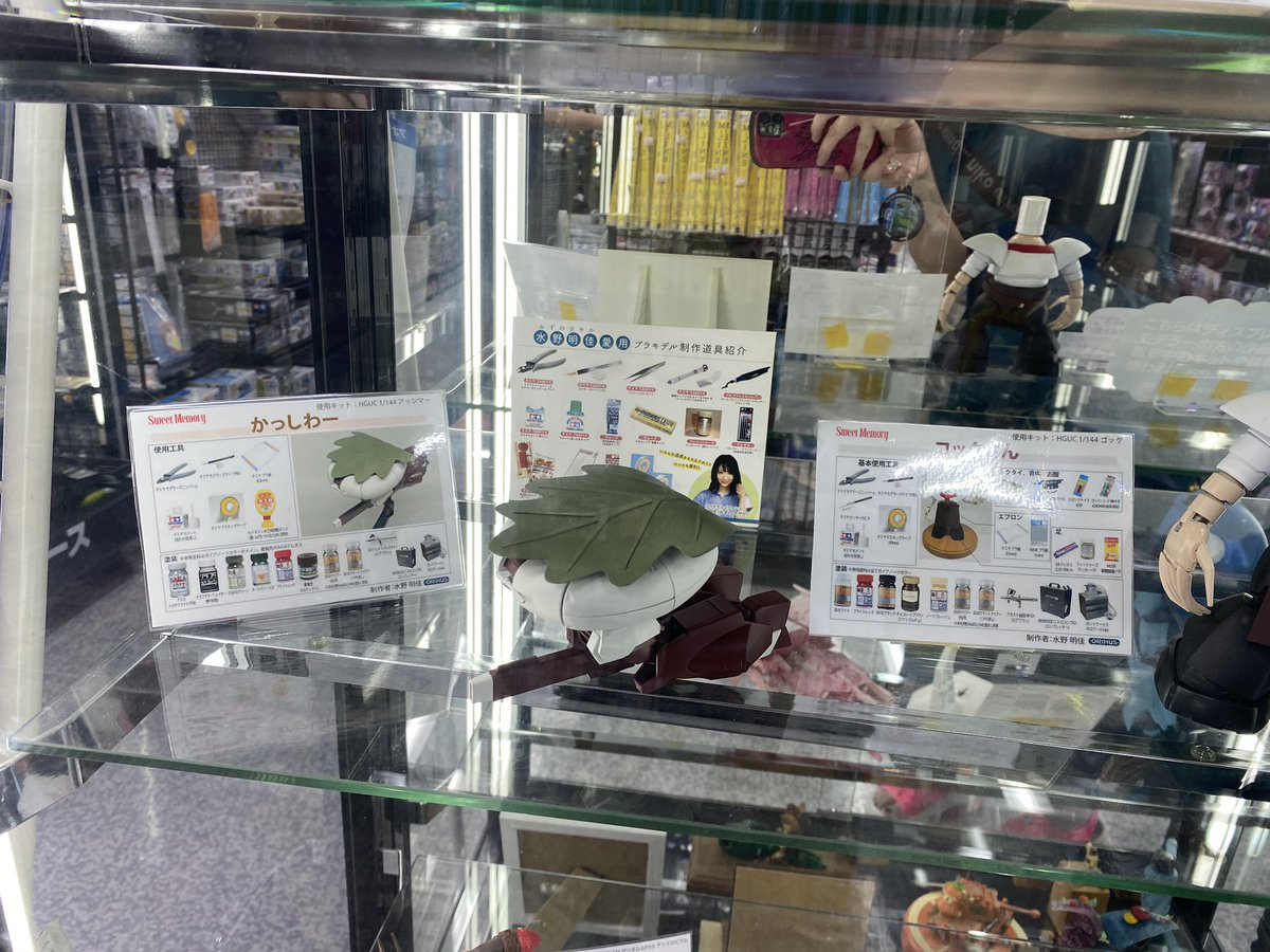 1731309074671372.jpeg 9.jpeg