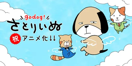 1b78cf970a21a48d2dcd47cb12b30181.png