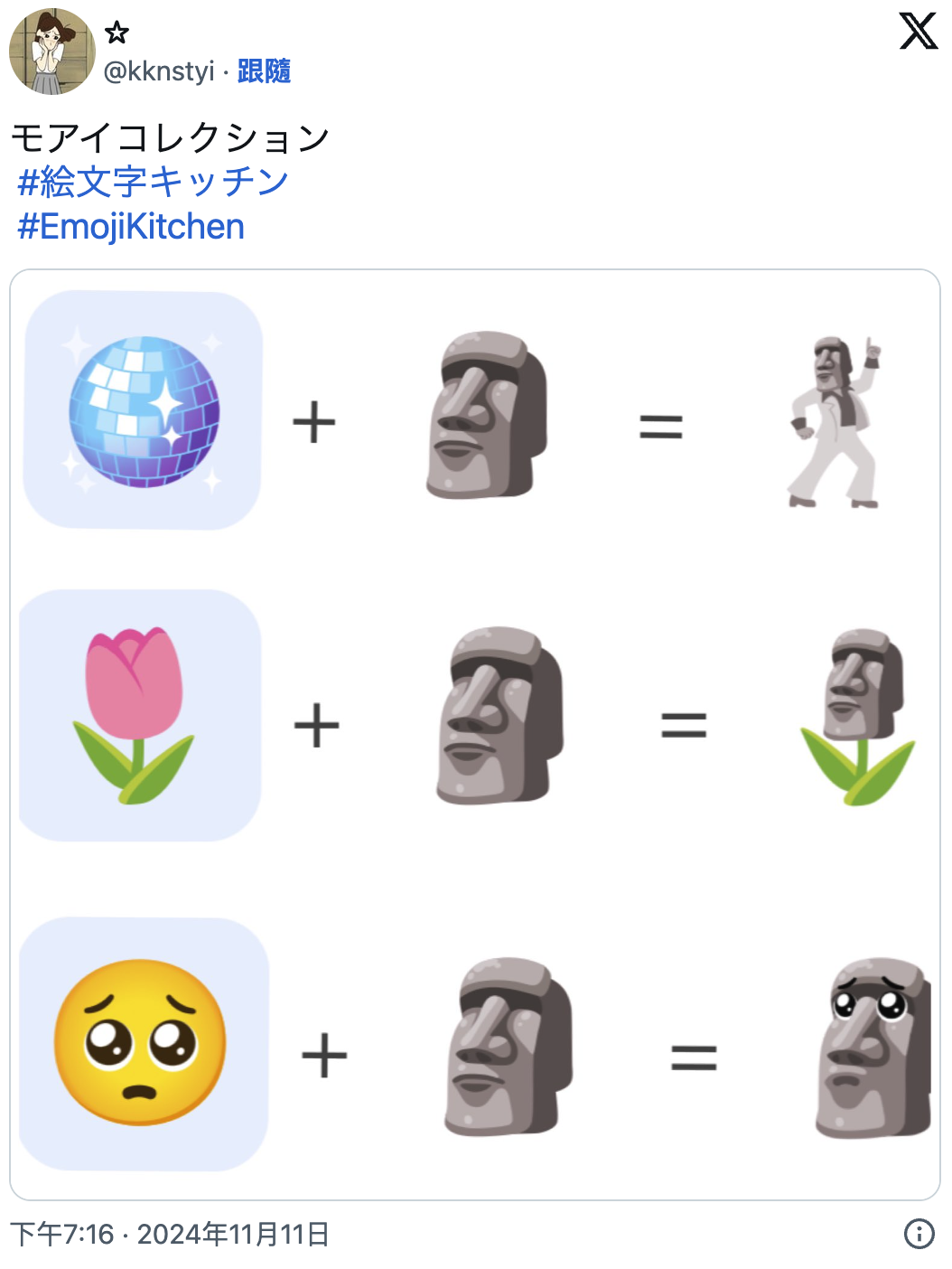 8.png