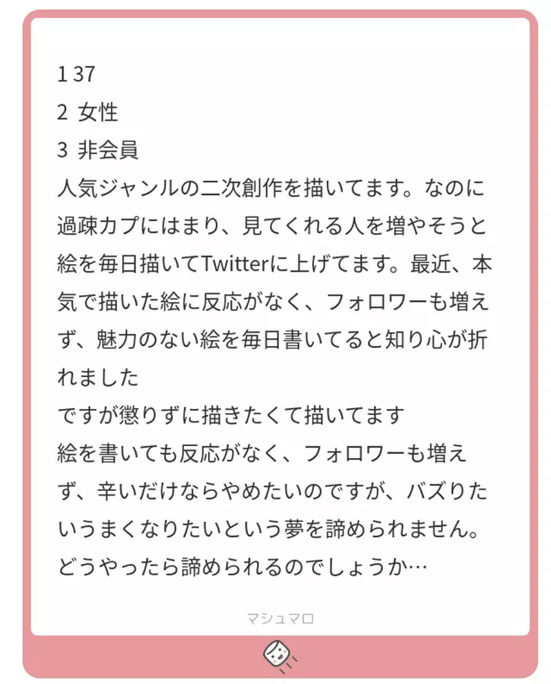 1735717122170605.jpeg 4.jpeg