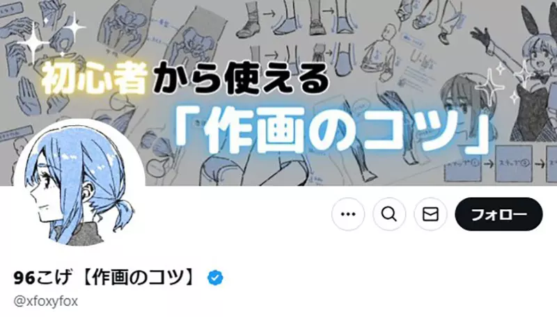 1735717126567209.jpeg 3.jpeg