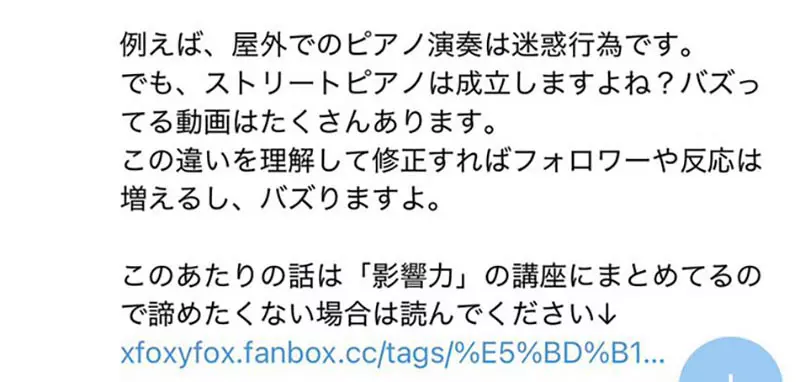 1735717208127032.jpeg 9.jpeg