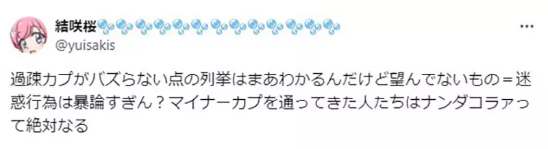 1735717299564533.jpeg 12.jpeg